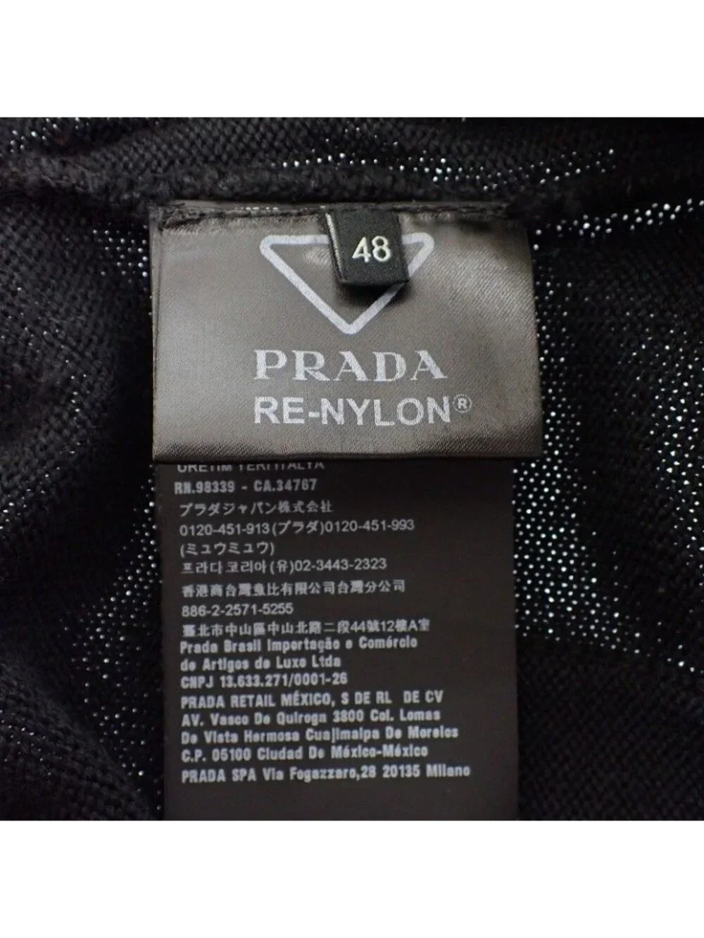 Prada Knit Contrast Nylon Pants 48 Wool Black